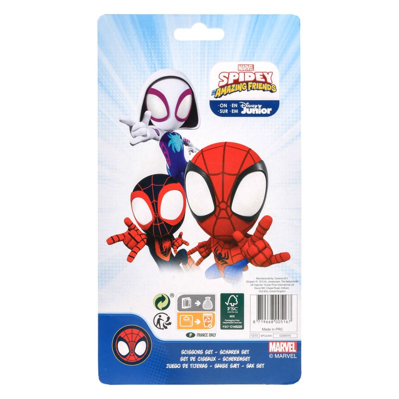 Spidey Spiderman mønstersaksesett for barn | 5 mønster